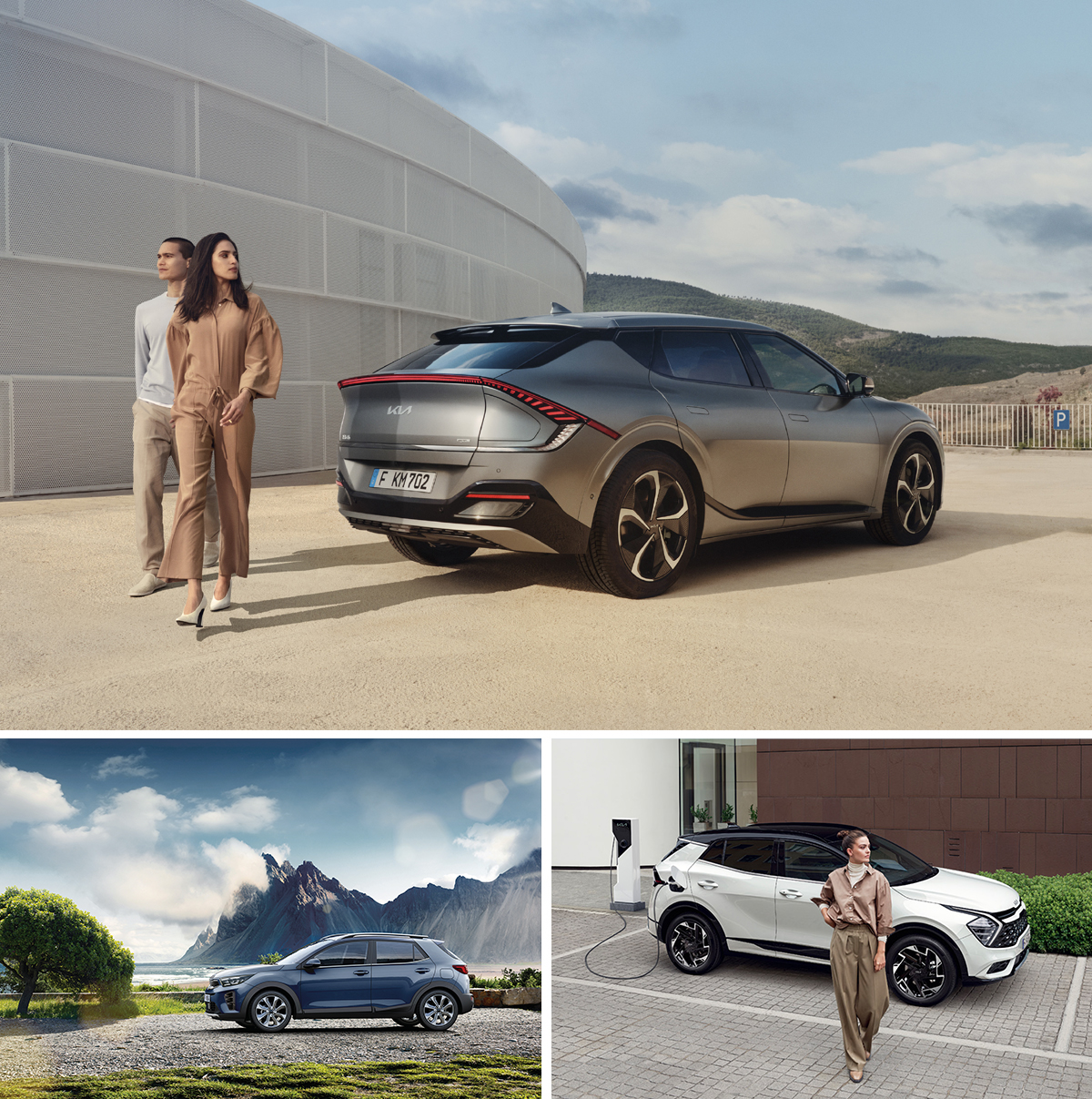 Ventes VIP - KIA INCAR MOTOR